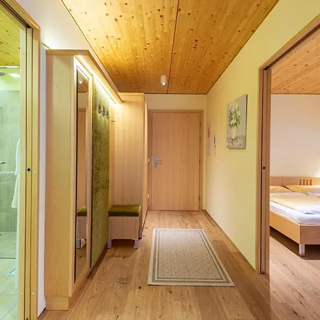 Haus Erika バート・ホーフガシュタイン